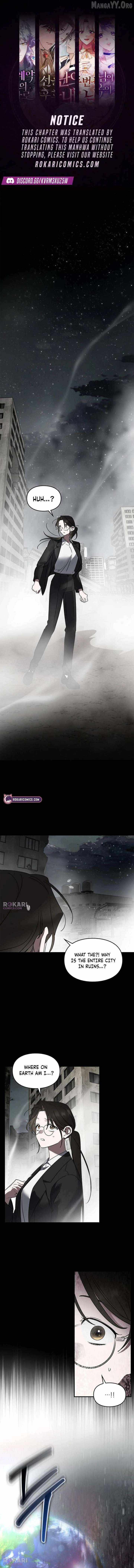 Please Cooperate in the Execution of S-Class Official Duties - Chapter 27 - Page 1