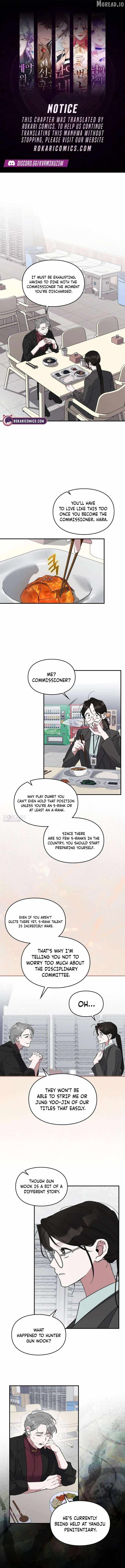 Please Cooperate in the Execution of S-Class Official Duties - Chapter 38 - Page 1
