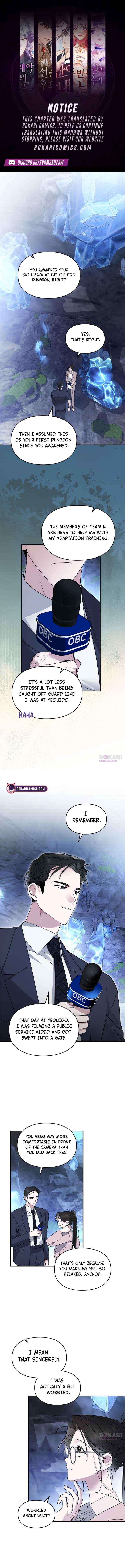 Please Cooperate with the S-class Duties - Chapter 20 - Page 1