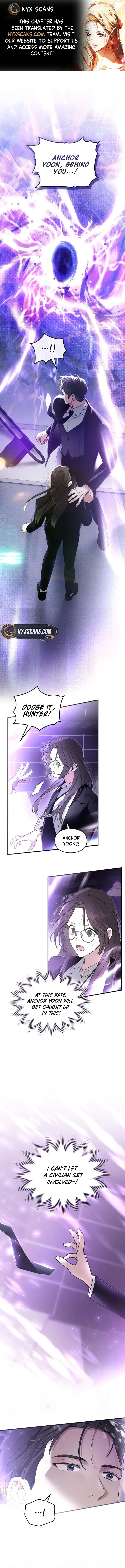 Please Cooperate with the S-class Duties - Chapter 3 - Page 1