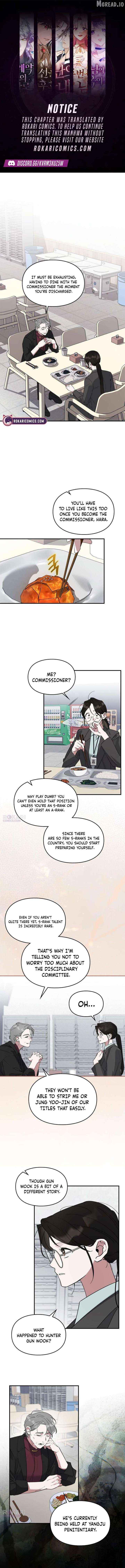 Please Cooperate with the S-class Duties - Chapter 38 - Page 1