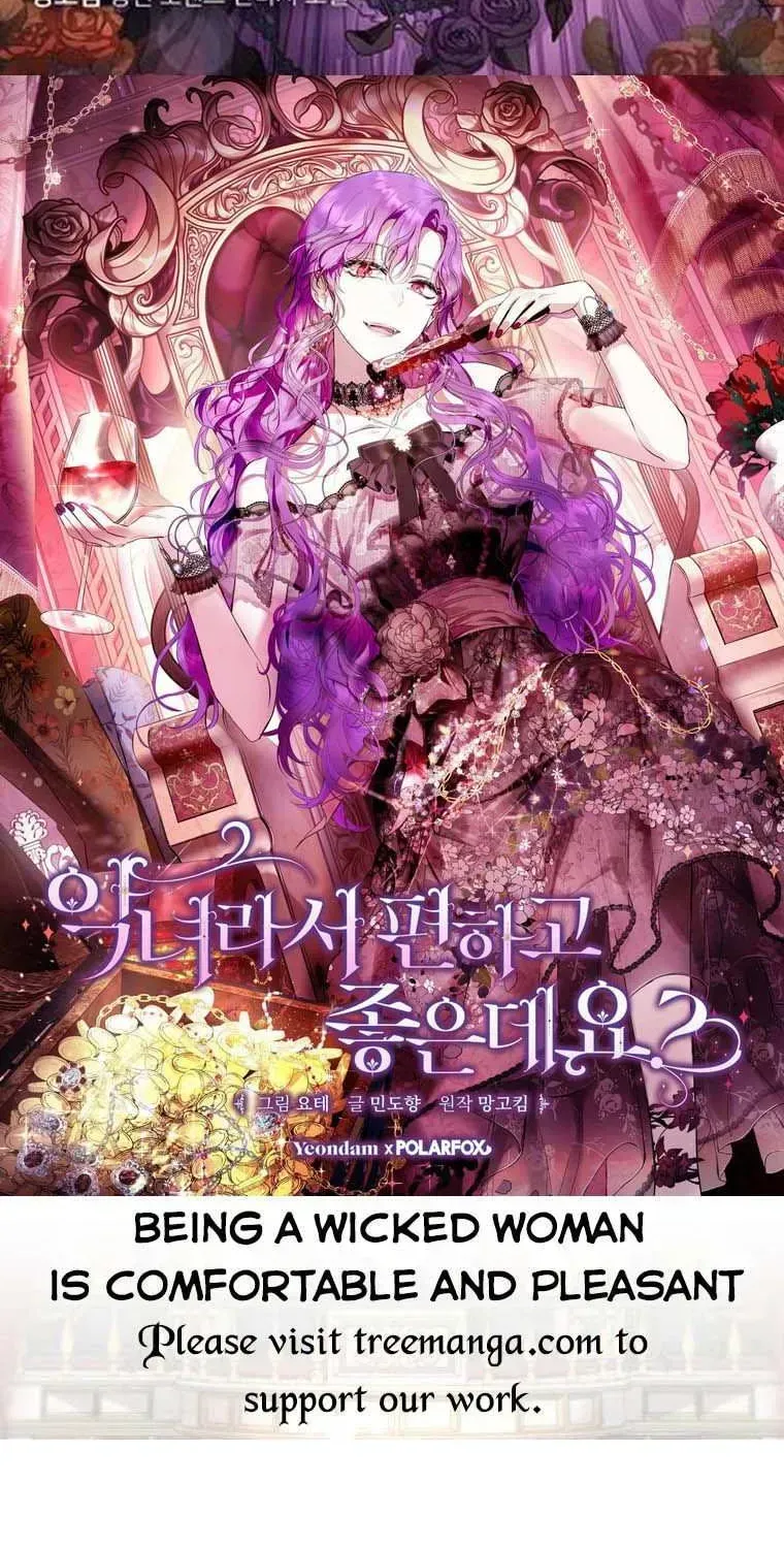 Please Give Me the Pacifier - Chapter 56.2 - Page 2