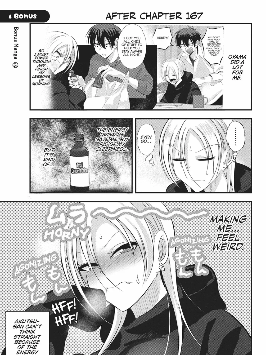 Please Go Home, Miss Akutsu! - Chapter 175.5 - Page 1