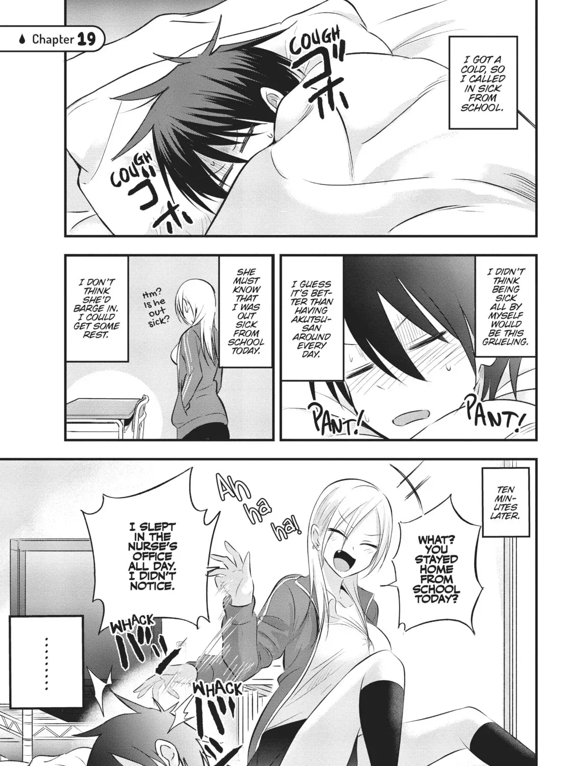 Please Go Home, Miss Akutsu! - Chapter 19 - Page 1