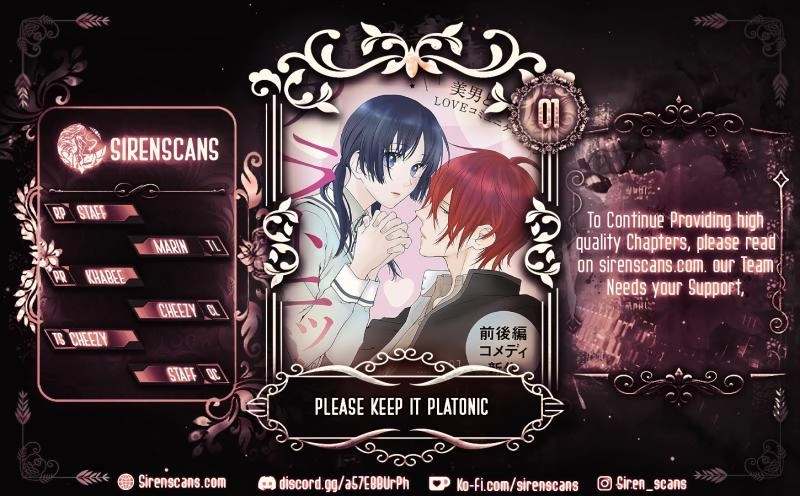 Please Keep It Platonic - Chapter 1 - Page 1