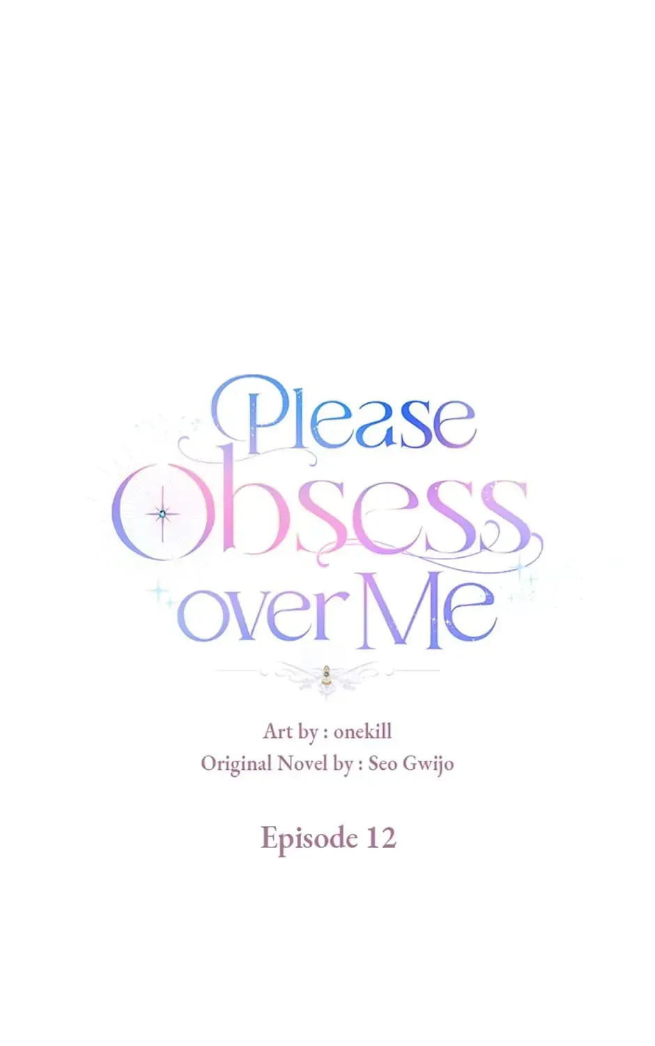 Please Obsess Over Me - Chapter 12 - Page 1