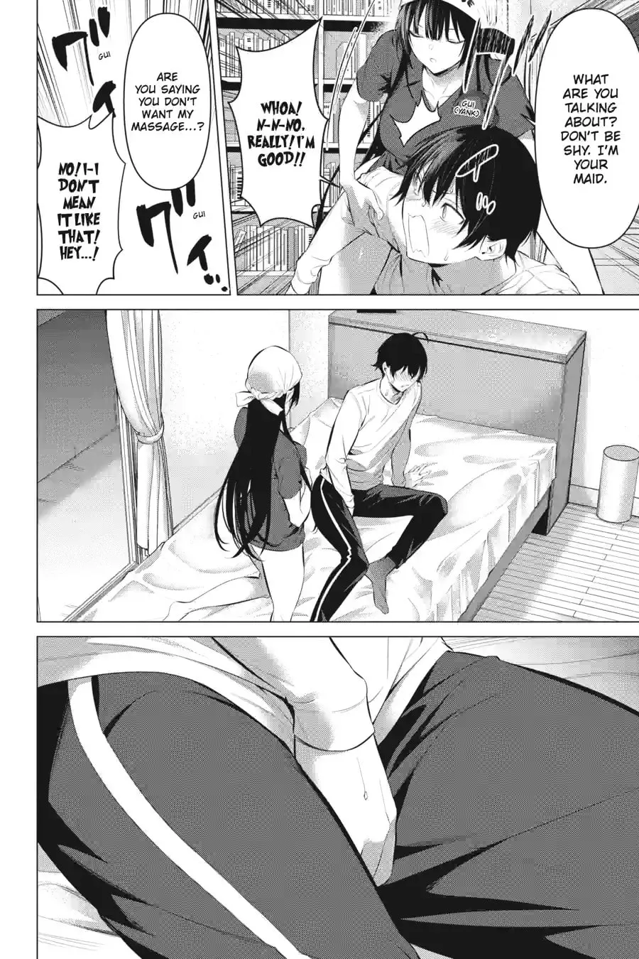 Please Put Them On, Takamine-San - Chapter 30.1 - Page 2