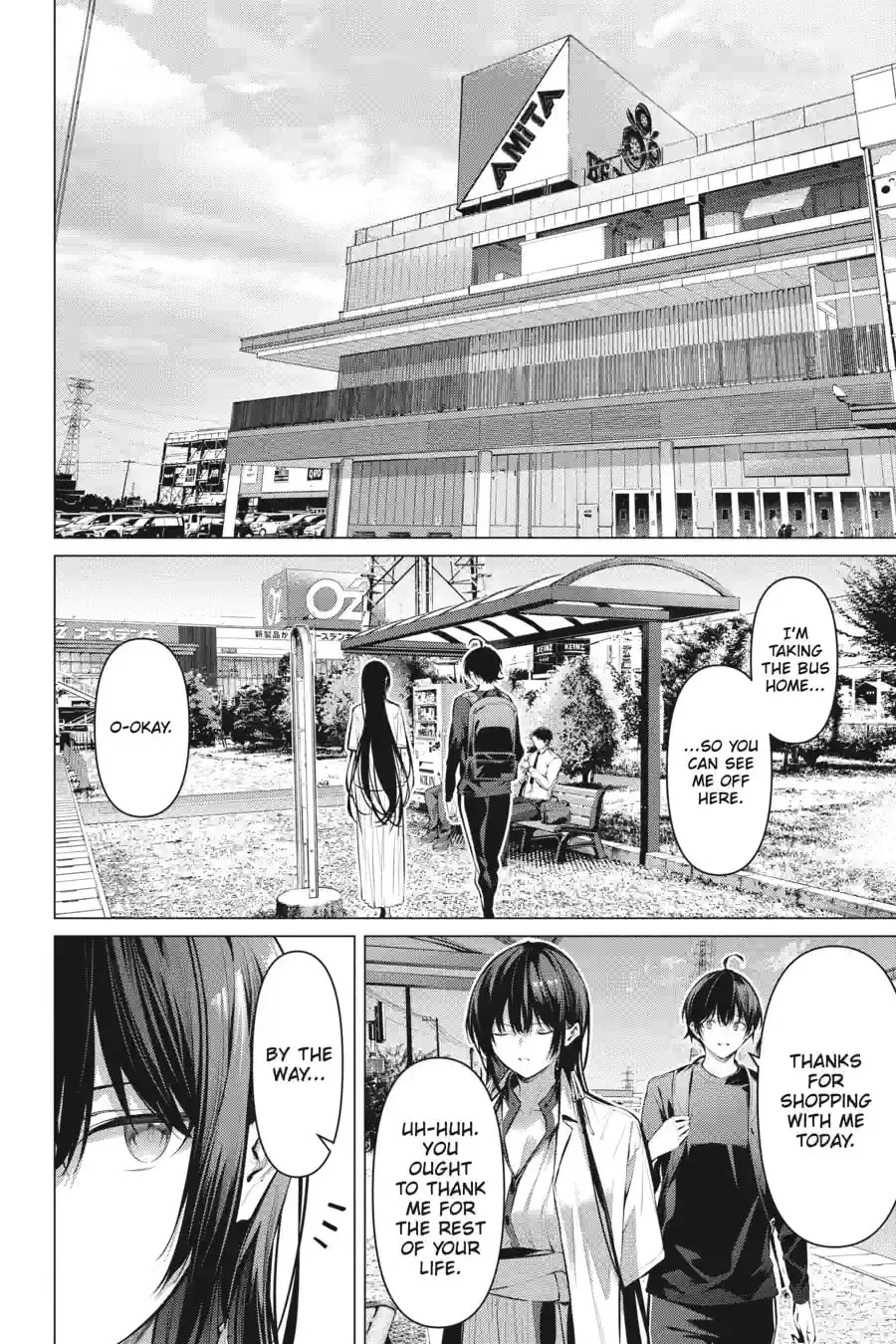 Please Put Them On, Takamine-San - Chapter 51.1 - Page 1