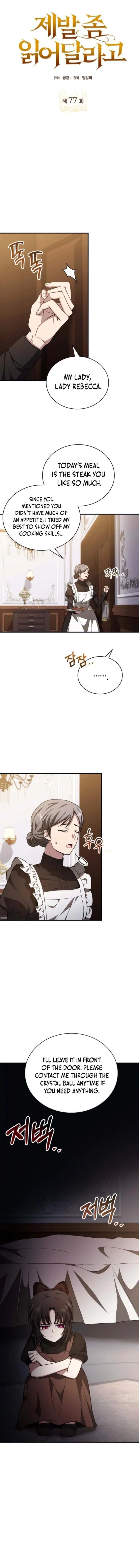 Please Read It - Chapter 77 - Page 1