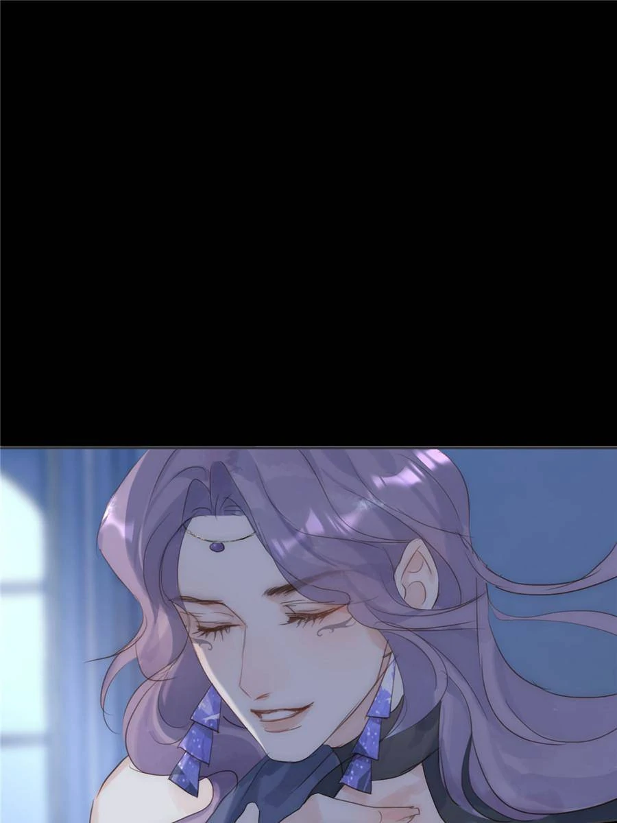 Please, sleep with me - Chapter 117 - Page 1