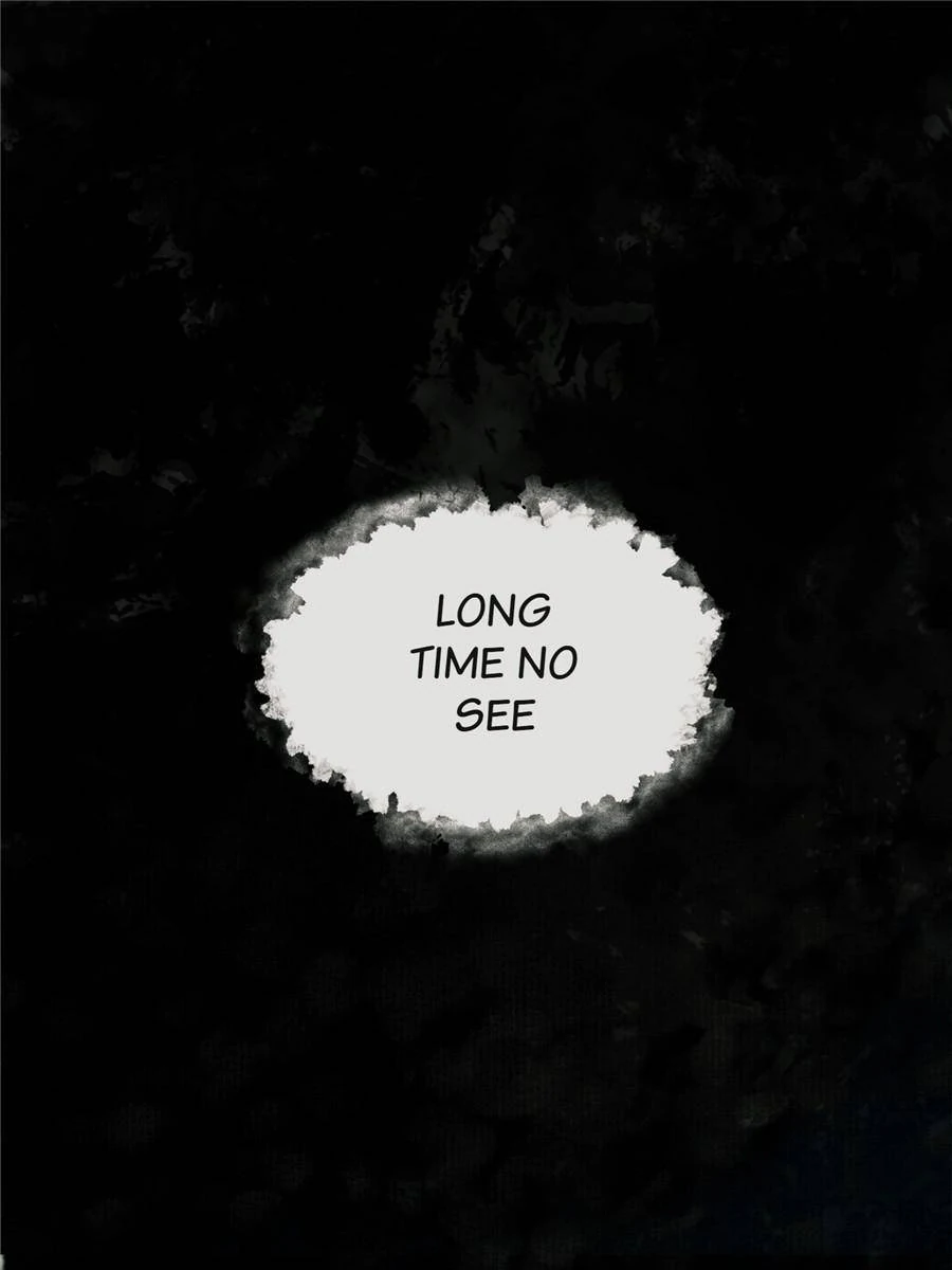 Please, sleep with me - Chapter 118 - Page 1