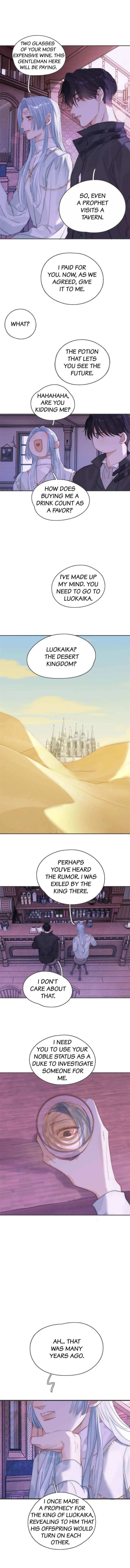 Please, sleep with me - Chapter 179 - Page 1