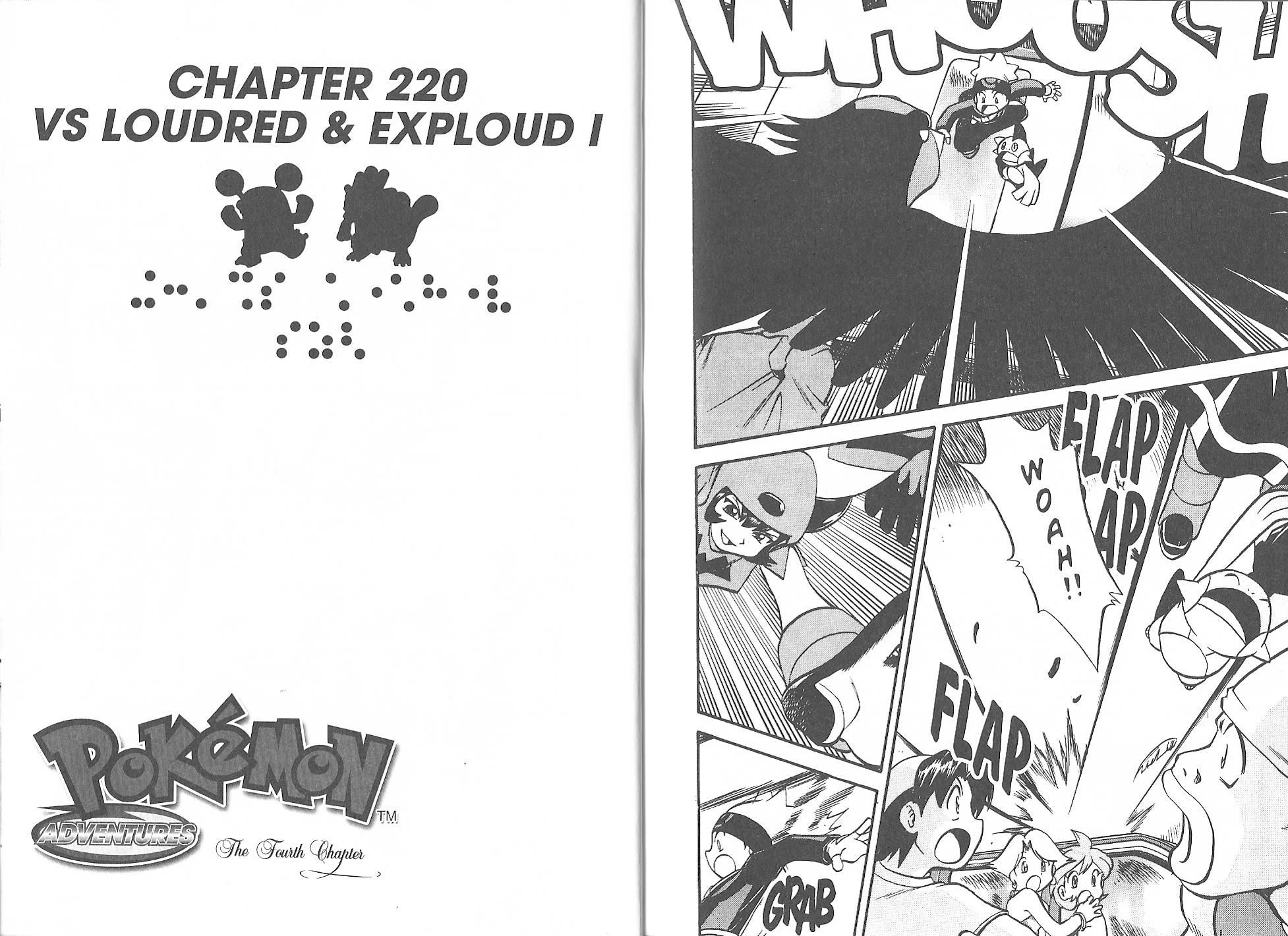 Pocket Monster Special - Chapter 220 - Page 1