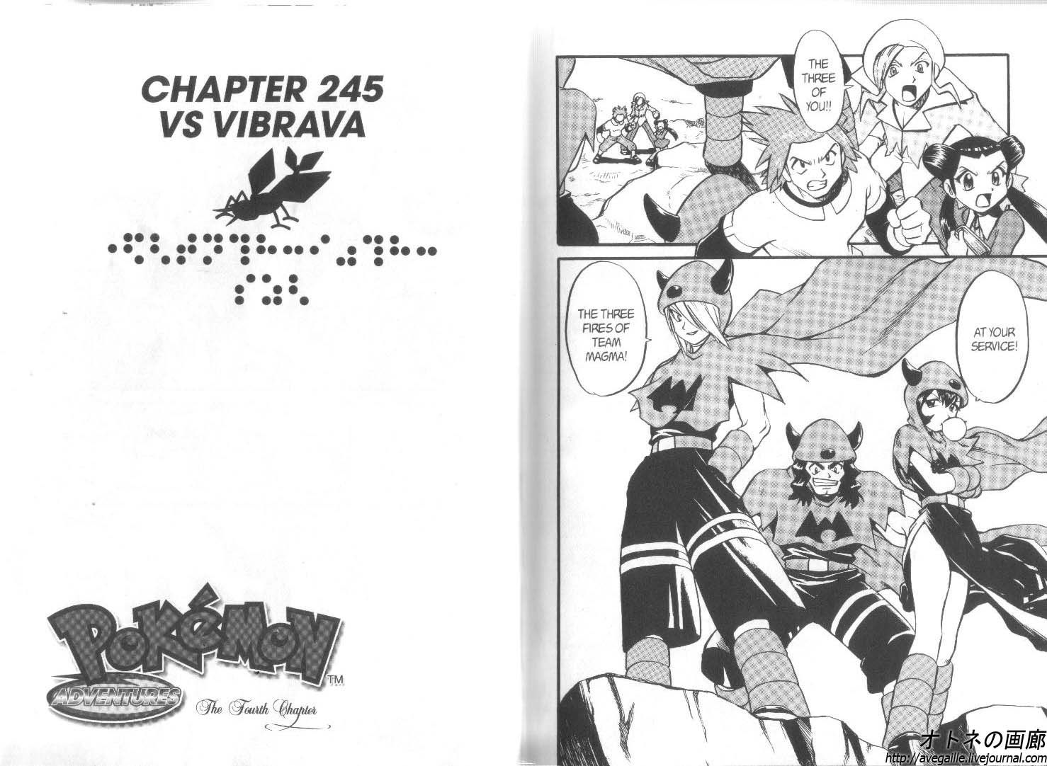 Pocket Monster Special - Chapter 245 - Page 1