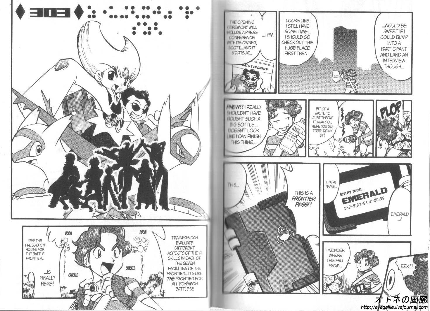 Pocket Monster Special - Chapter 303 - Page 1