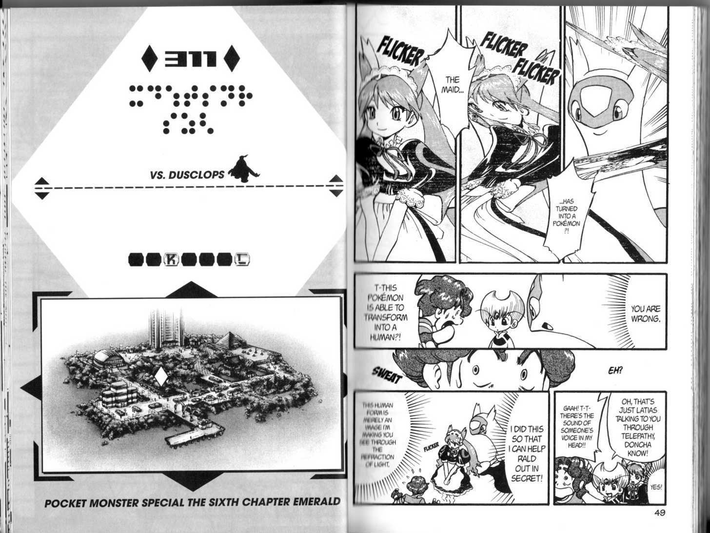 Pocket Monster Special - Vol.27 Chapter 311 : Vs. Dusclops - Page 1