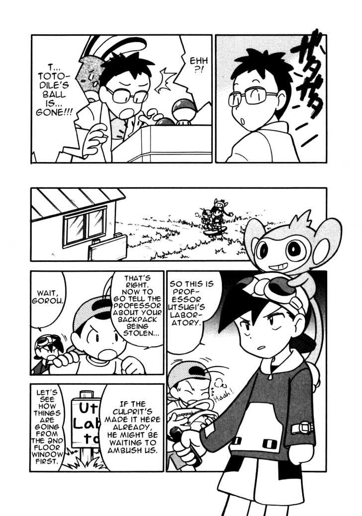 Pocket Monster Special - Vol.8 Chapter 93 : Vs Sneasel - Page 2