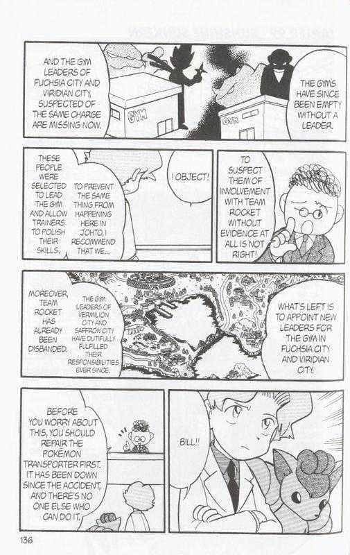 Pocket Monster Special - Vol.8 Chapter 98 : Vs Totodile - Page 2