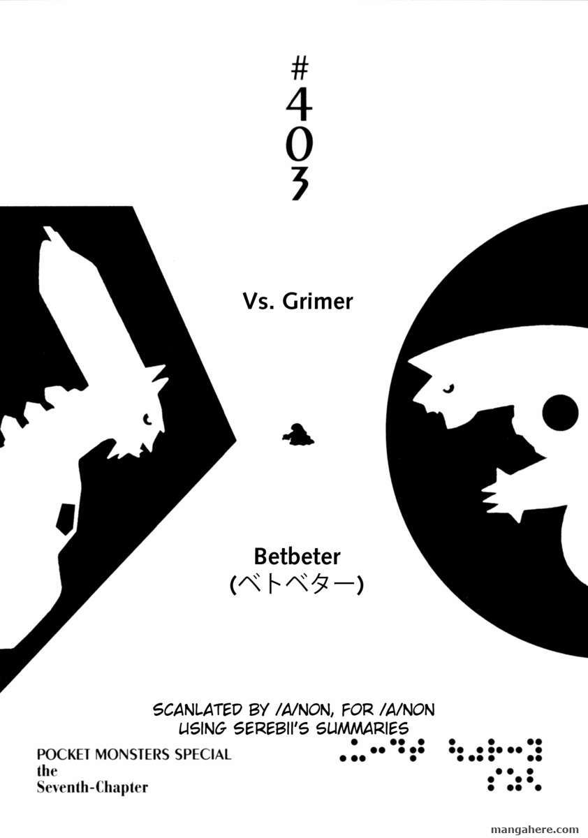 Pokemon Adventures - Chapter 403 - Page 1