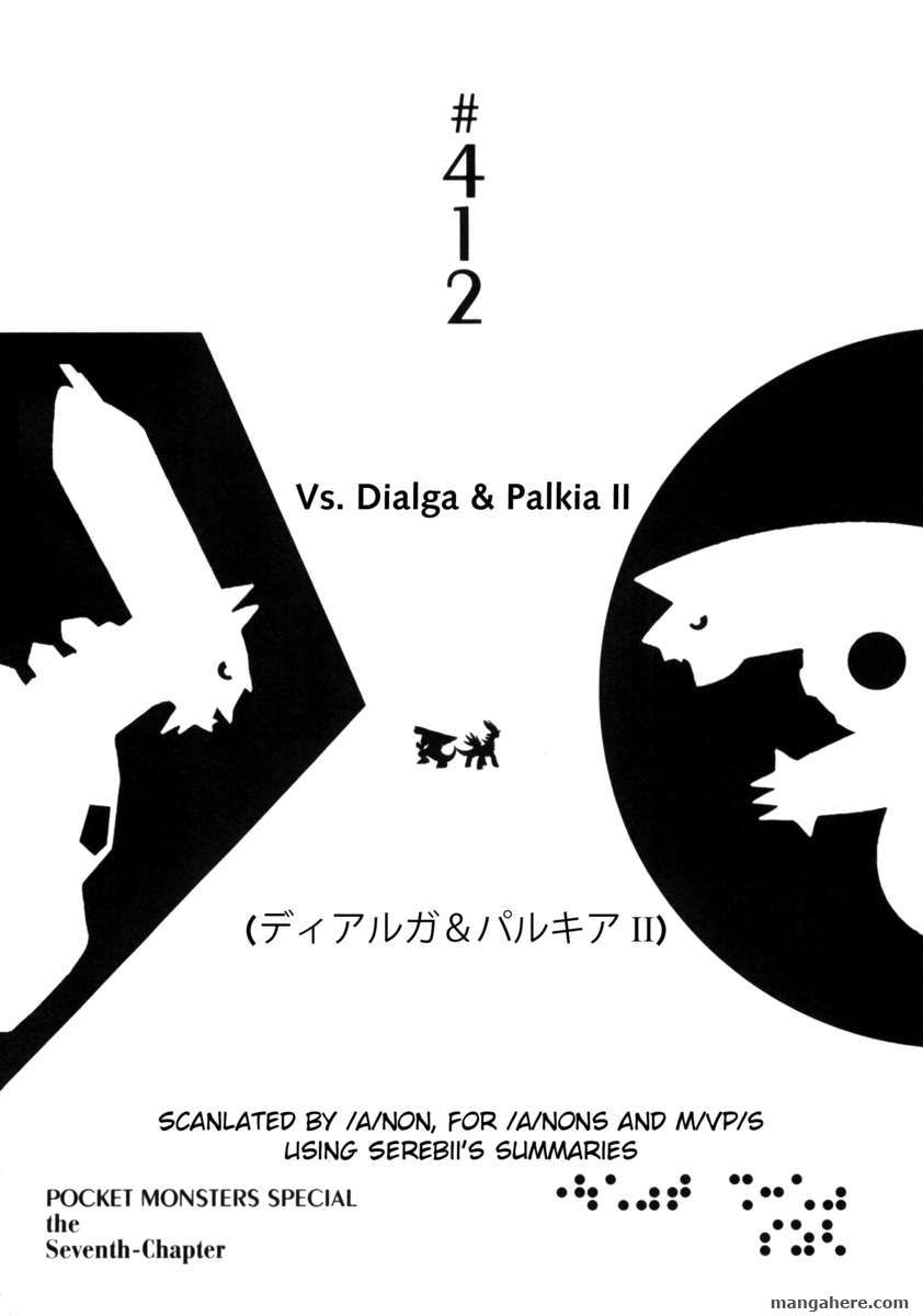 Pokemon Adventures - Chapter 412 - Page 1