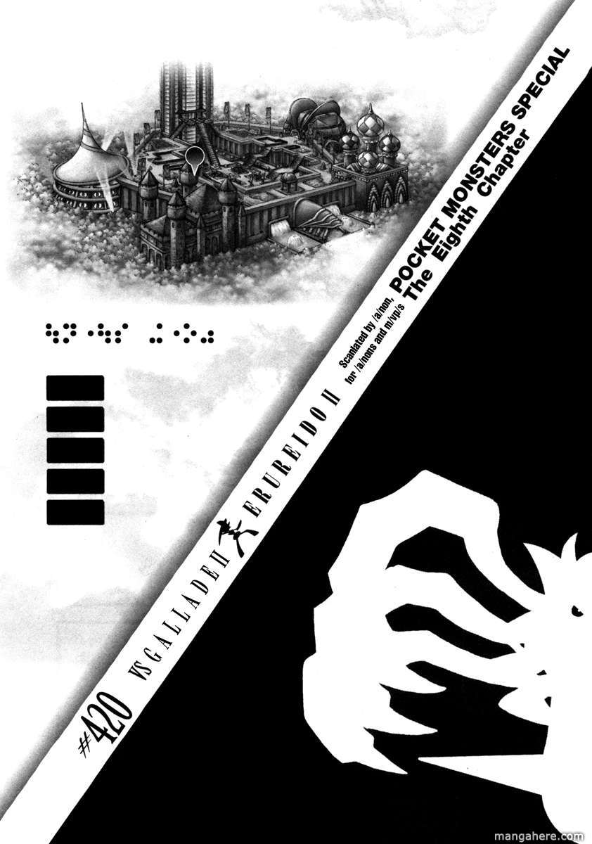 Pokemon Adventures - Chapter 420 - Page 1