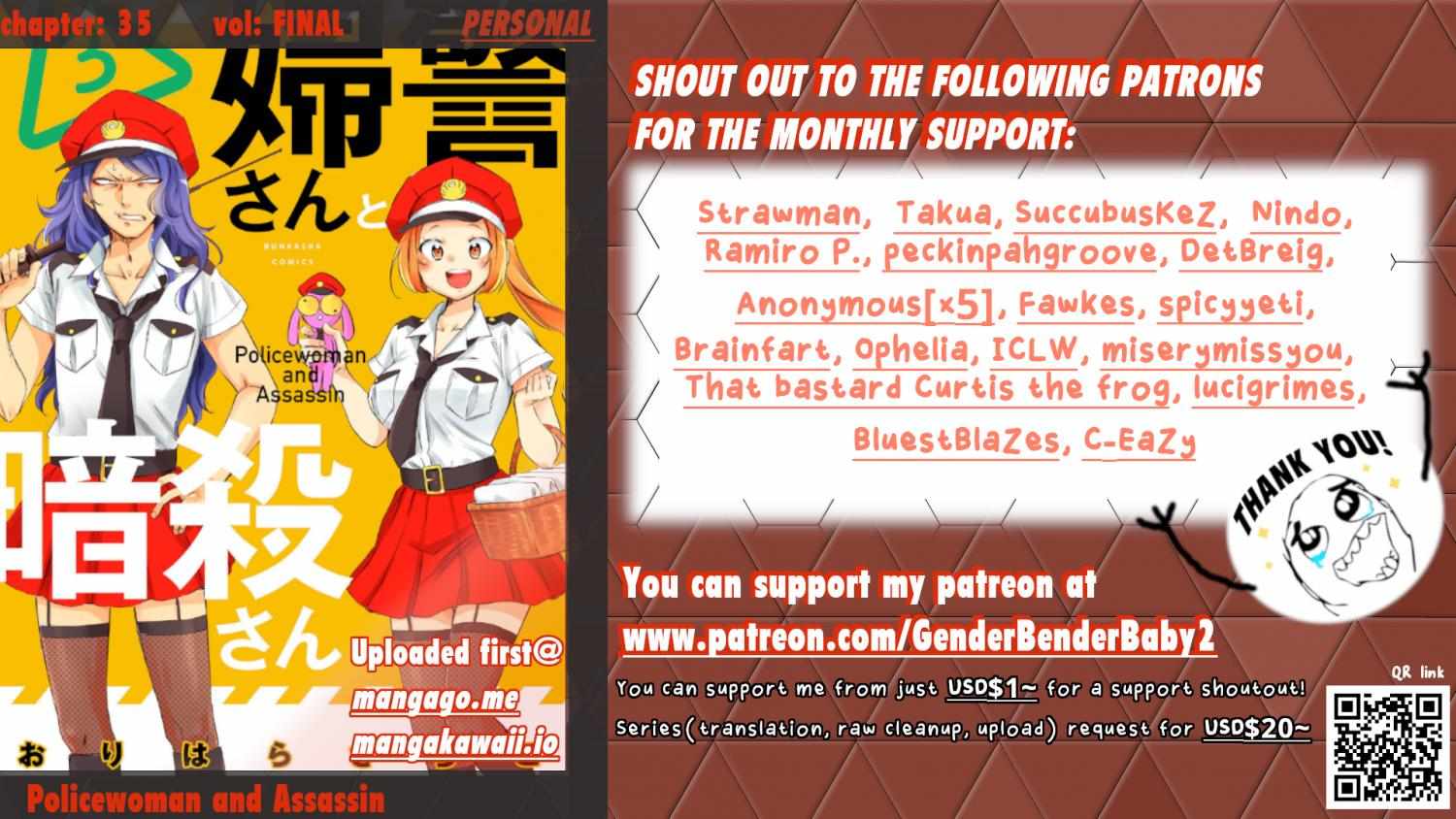 Policewoman and Assassin - Chapter 35 - Page 1