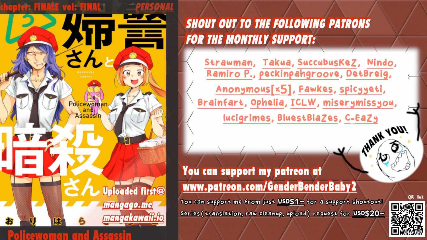 Policewoman and Assassin - Chapter 36 - Page 1