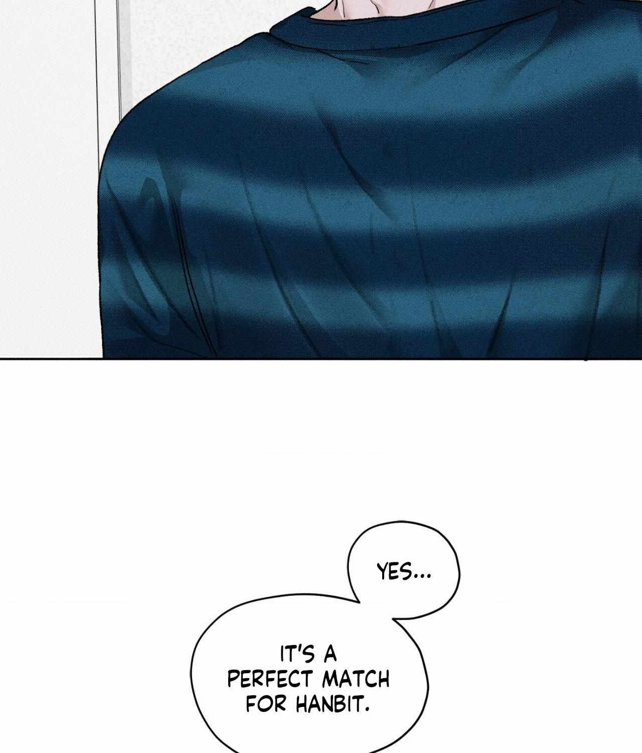 Pond with flowers - Chapter 66 - Page 2