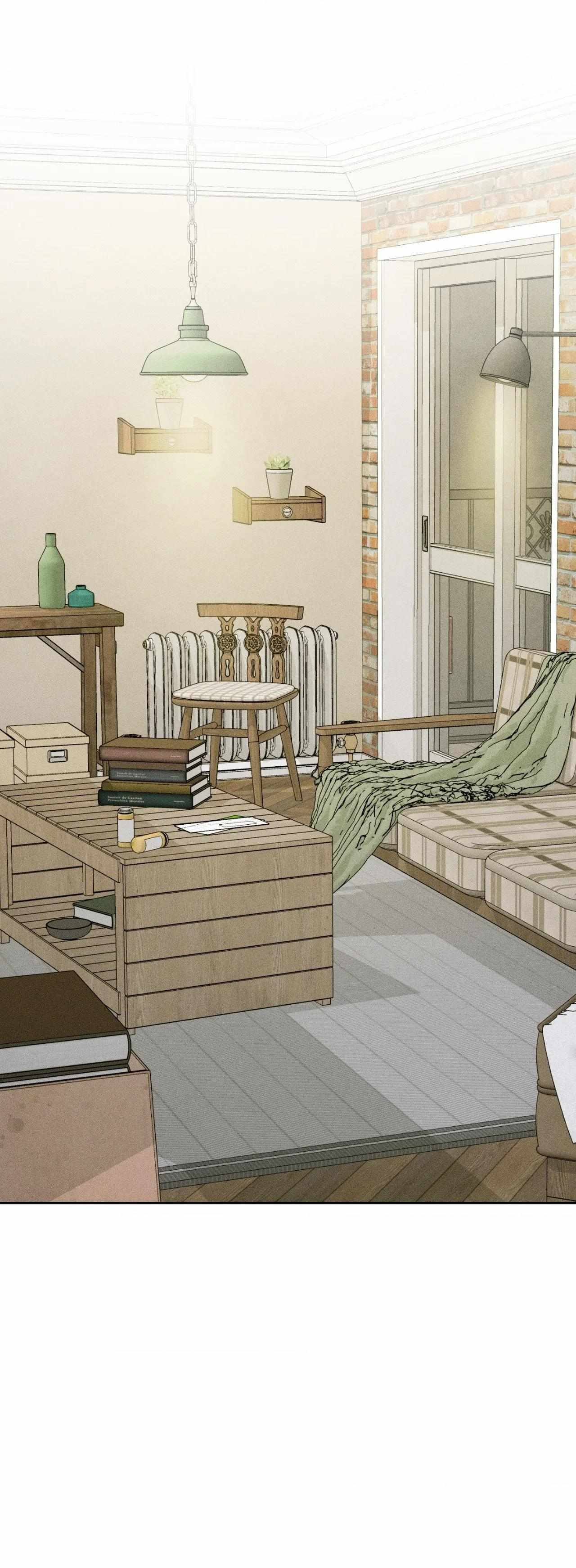 Pond with flowers - Chapter 70 - Page 1