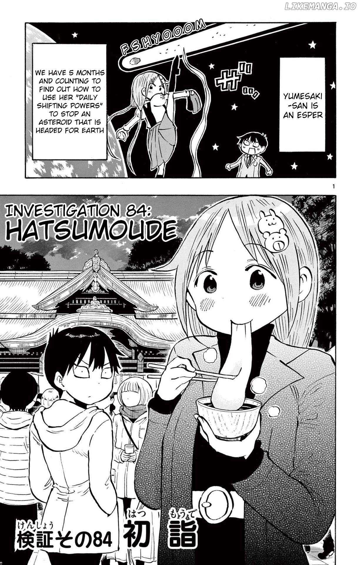 Ponkotsu-chan Kenshouchuu - Chapter 84 - Page 1