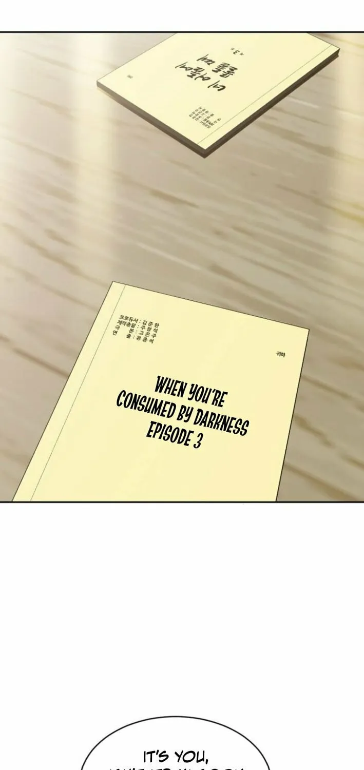 Possessed Monster Actor - Chapter 7 - Page 2