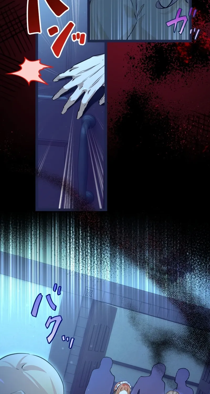 Potchari Akujo no Restaurant - Chapter 24 - Page 2