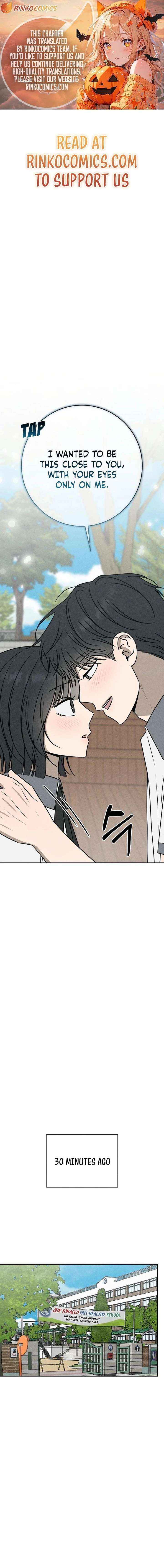 Powerful Confession - Chapter 62 - Page 1