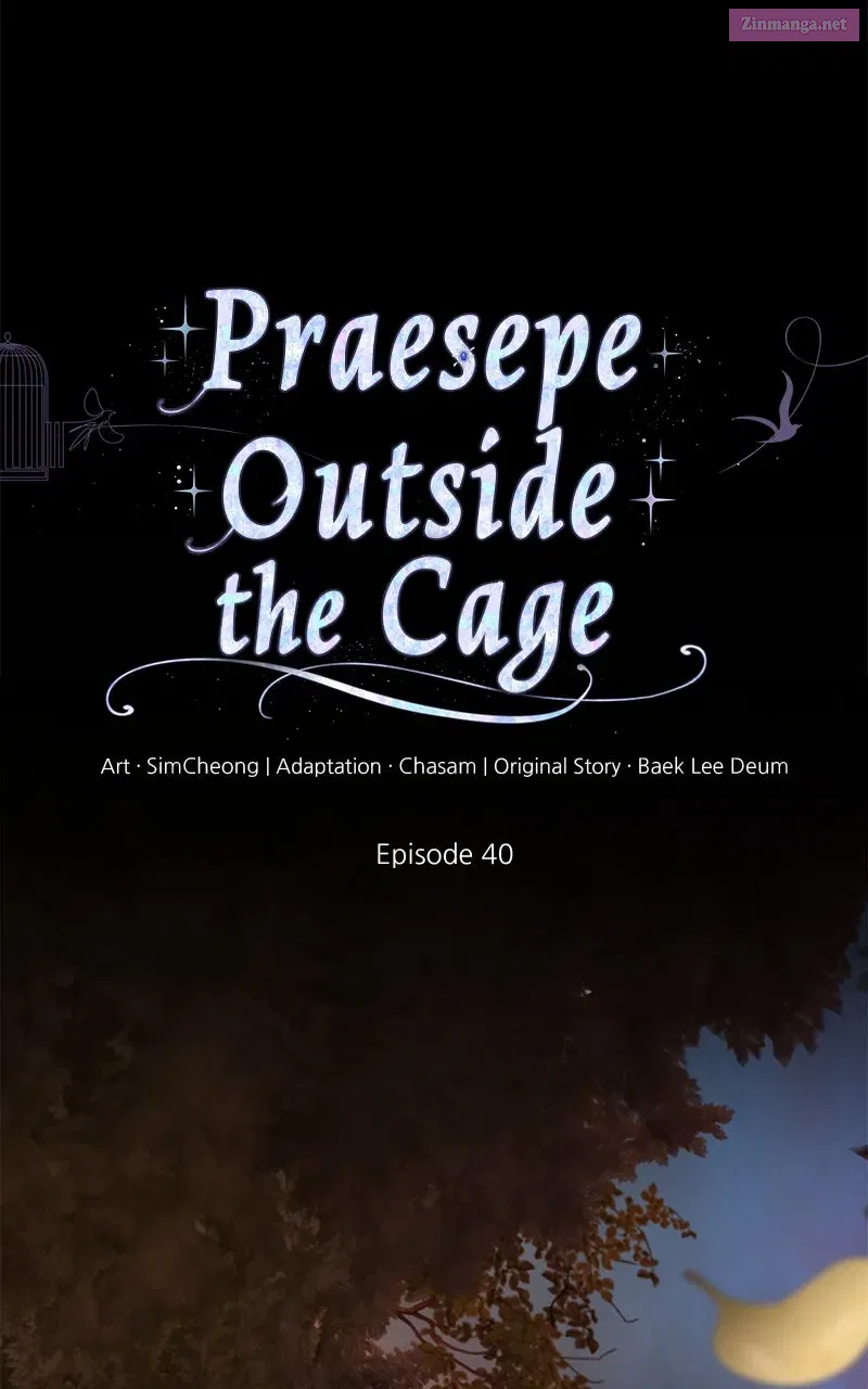 Praesepe Outside the Cage - Chapter 40 - Page 1