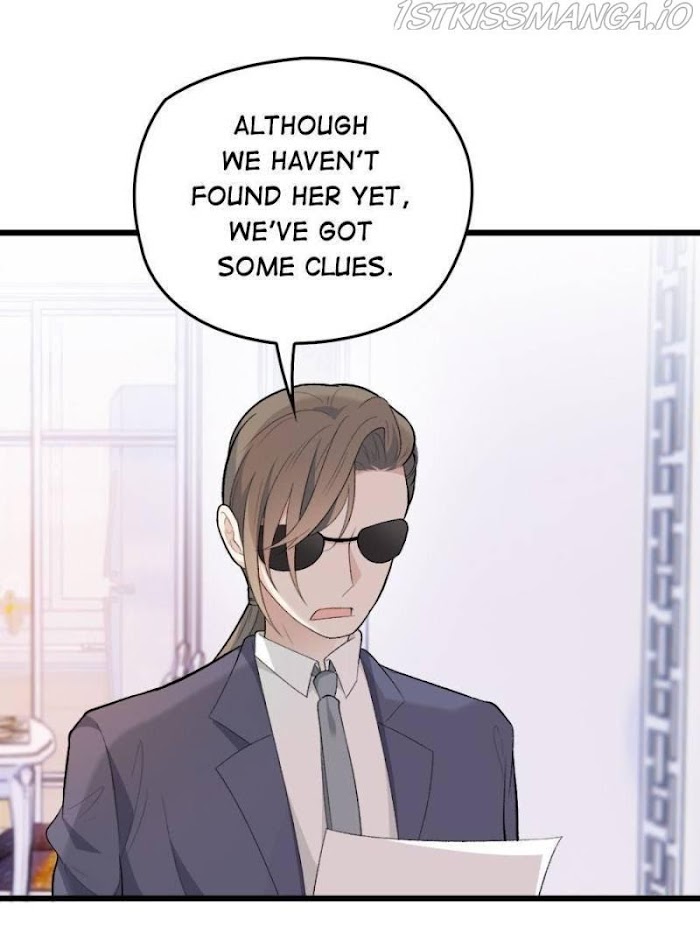 Pregnant Wife, One Plus One - Chapter 102 - Page 1