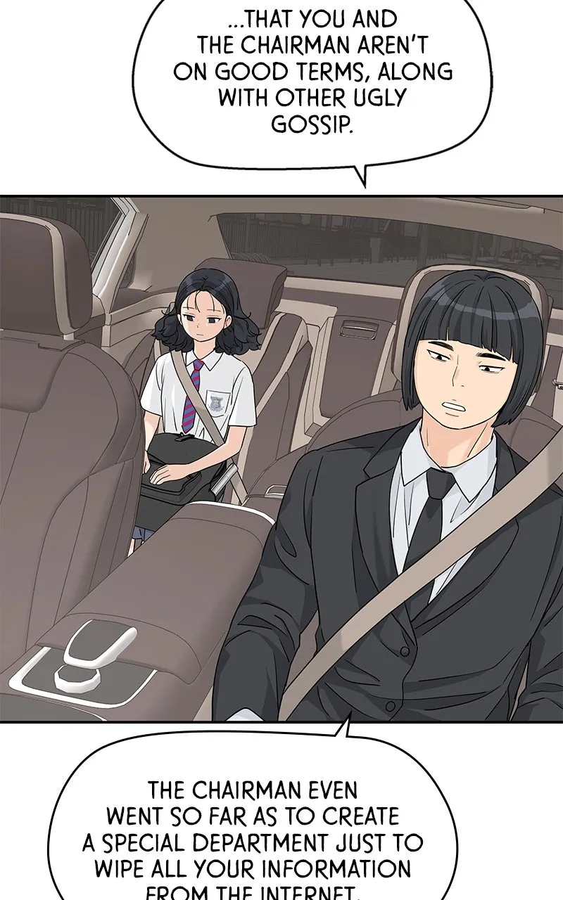 Press Play, Sami - Chapter 61 - Page 2