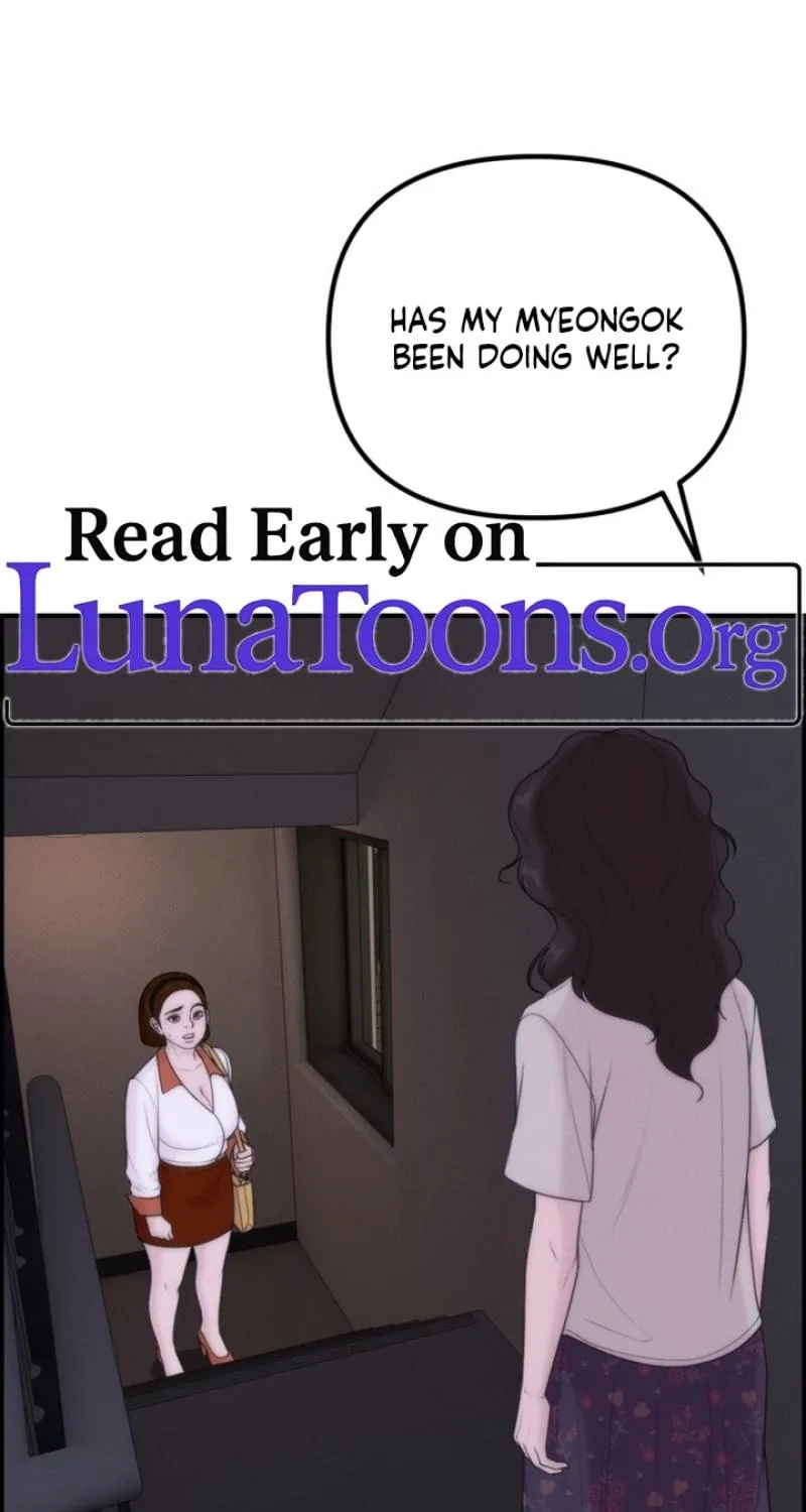 Pretty Collection - Chapter 21 - Page 1