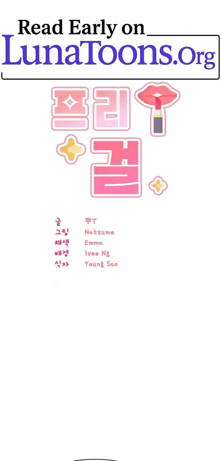 Pretty Girl - Chapter 9 - Page 1