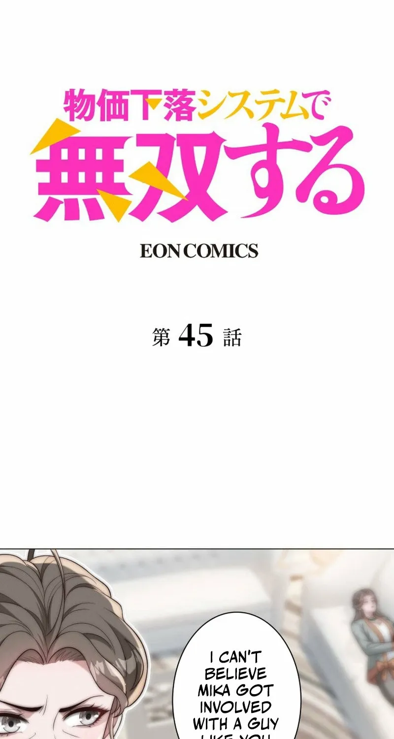 Prices Crash, I Rise - Chapter 45 - Page 2