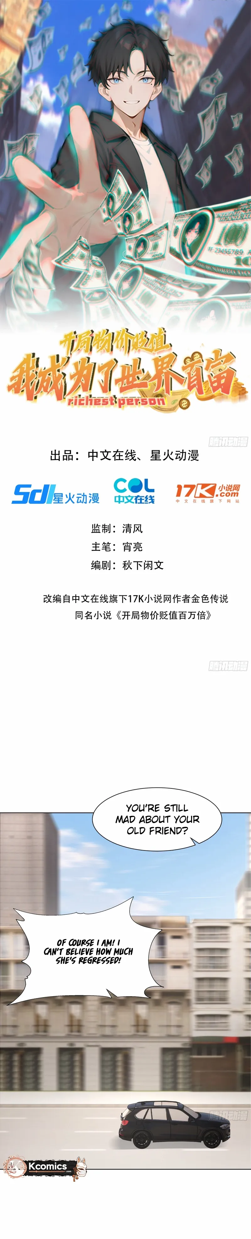 Prices Depreciated, And I Became The World’s Richest Person - Chapter 68 - Page 2