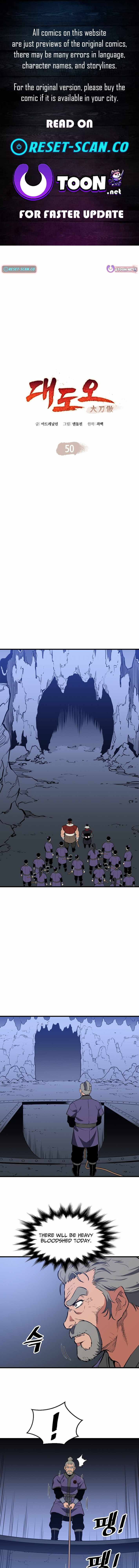 Pride Of The Blade - Chapter 50 - Page 1