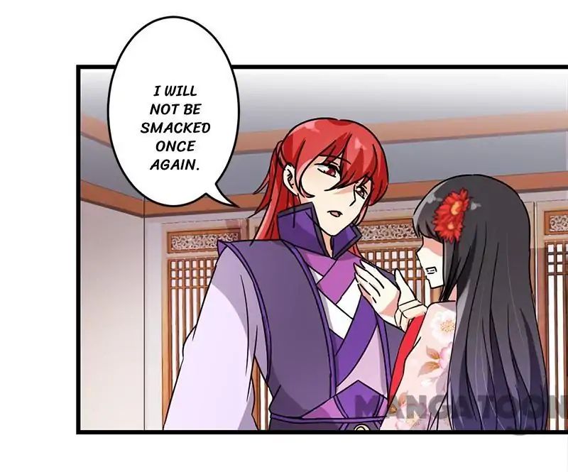 Prince, You're So Cheap! - Chapter 209 - Page 1