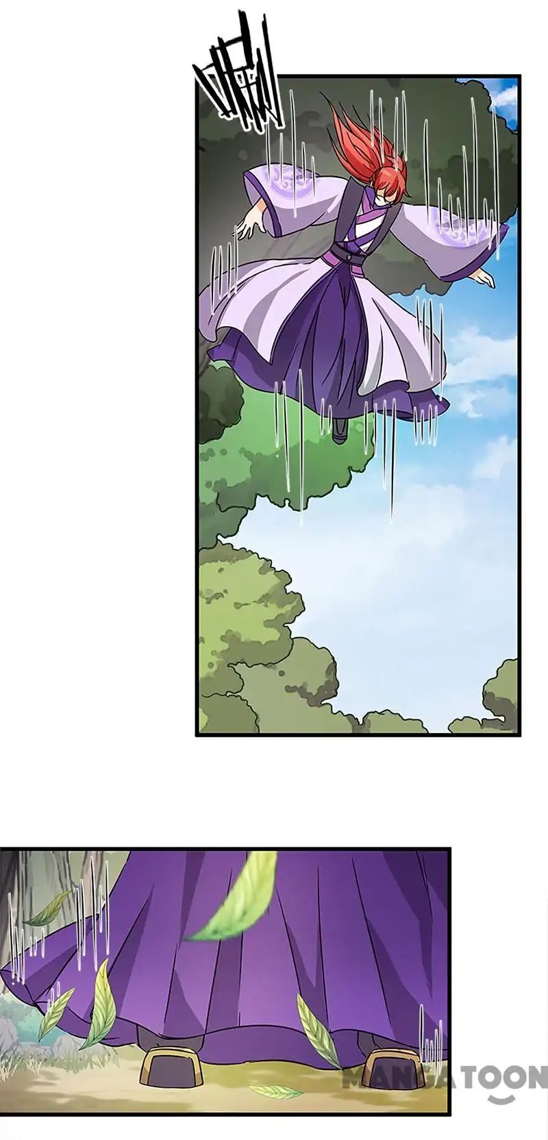 Prince, You're So Cheap! - Chapter 212 - Page 2