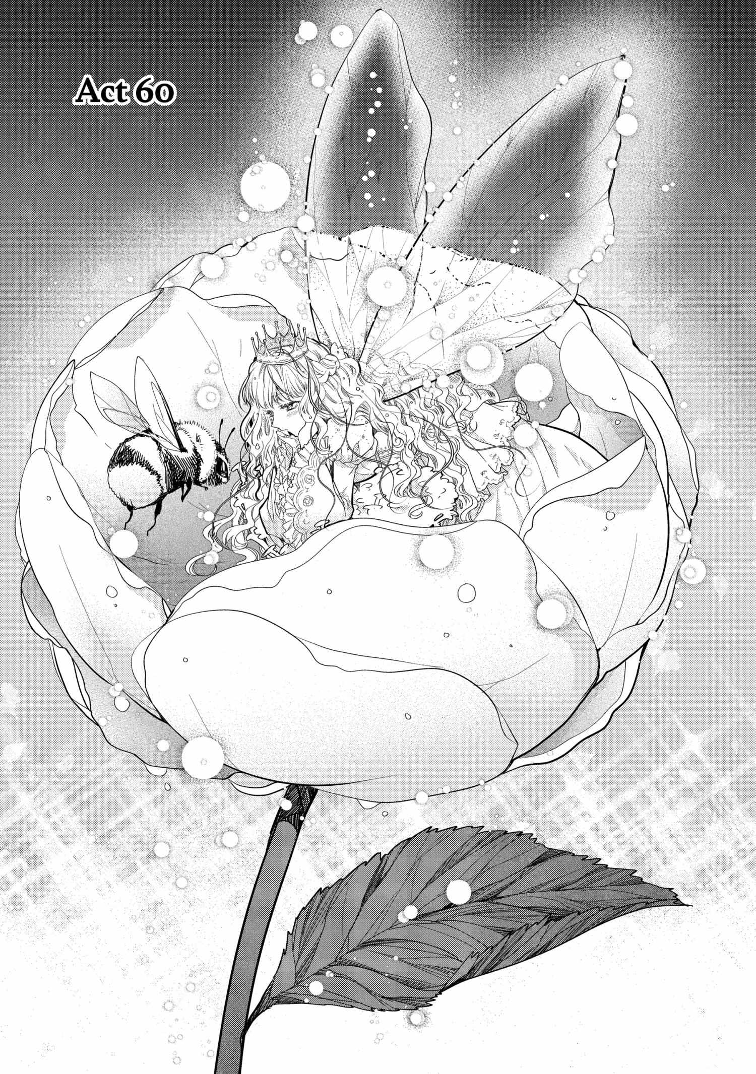 Princess Bibliophile - Chapter 60 - Page 1