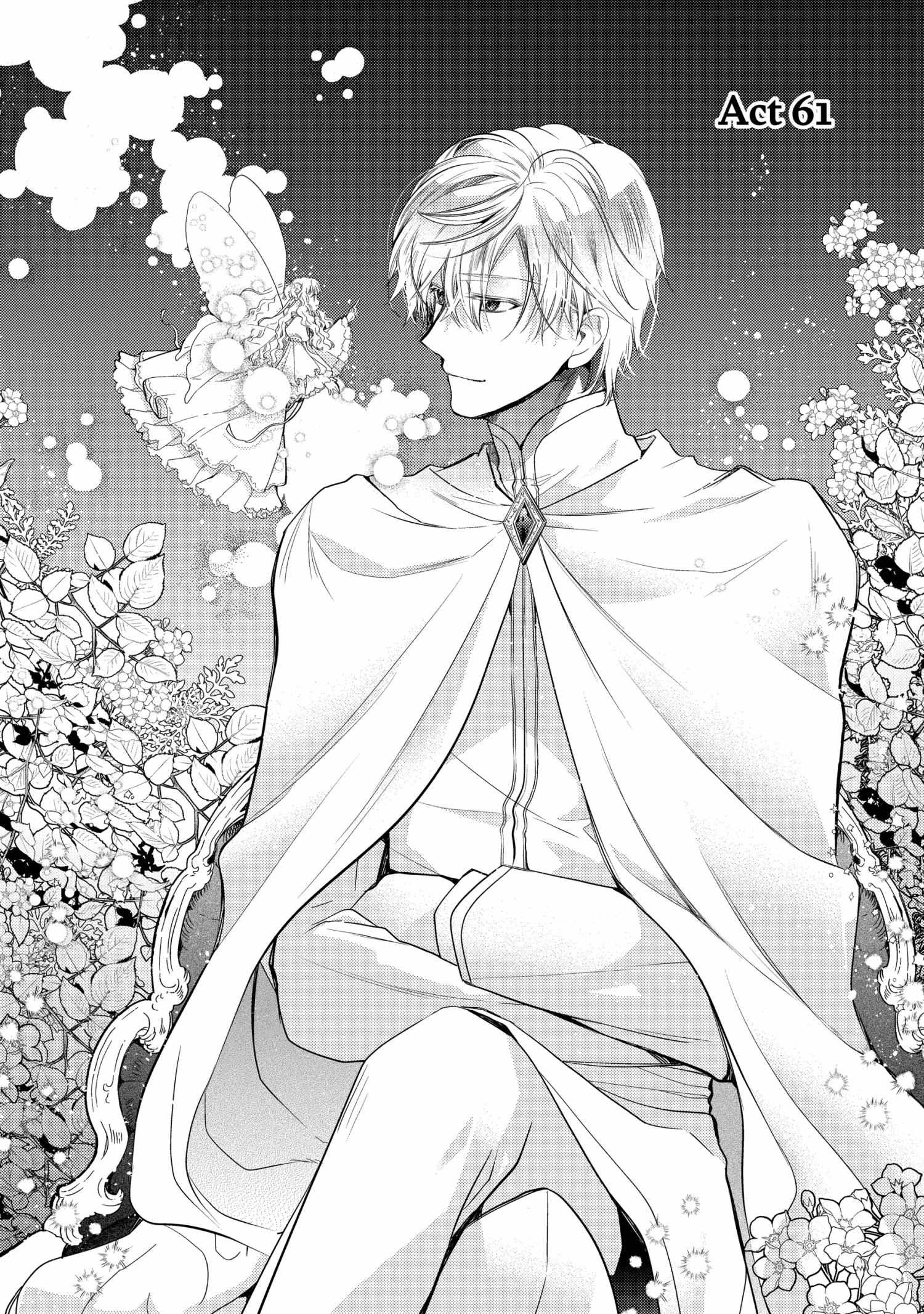 Princess Bibliophile - Chapter 61 - Page 1