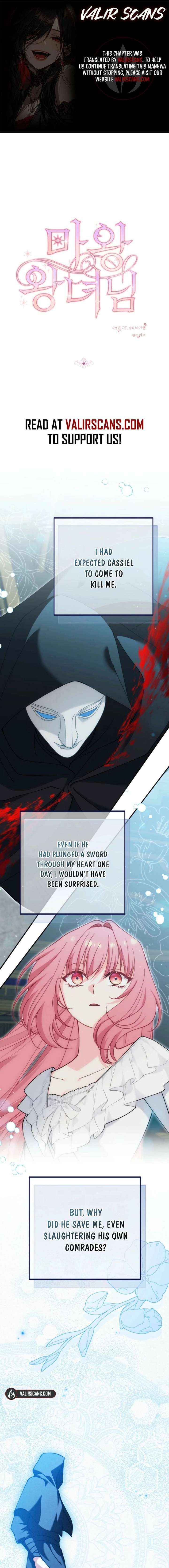 Princess of the Demon King - Chapter 46 - Page 1