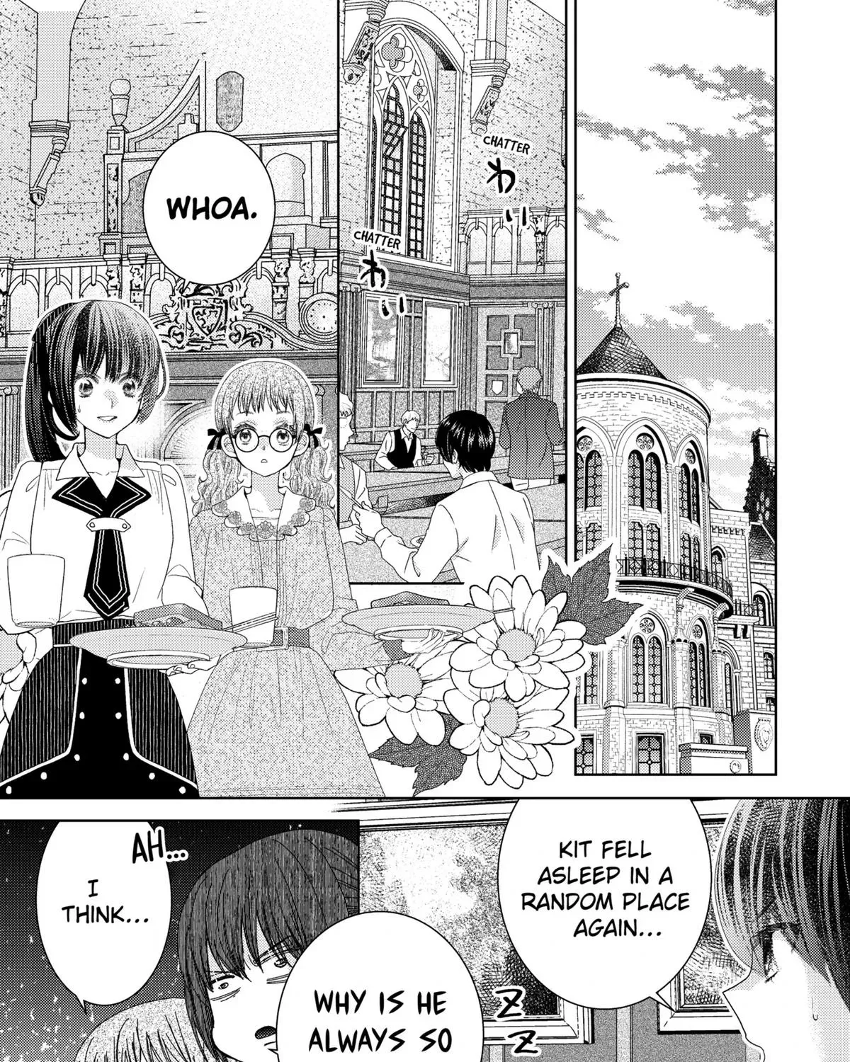 Prism Rondo - Chapter 7.2 - Page 1