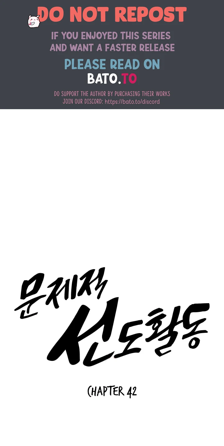 Problematic Leadership Activities - Chapter 42 - Page 1