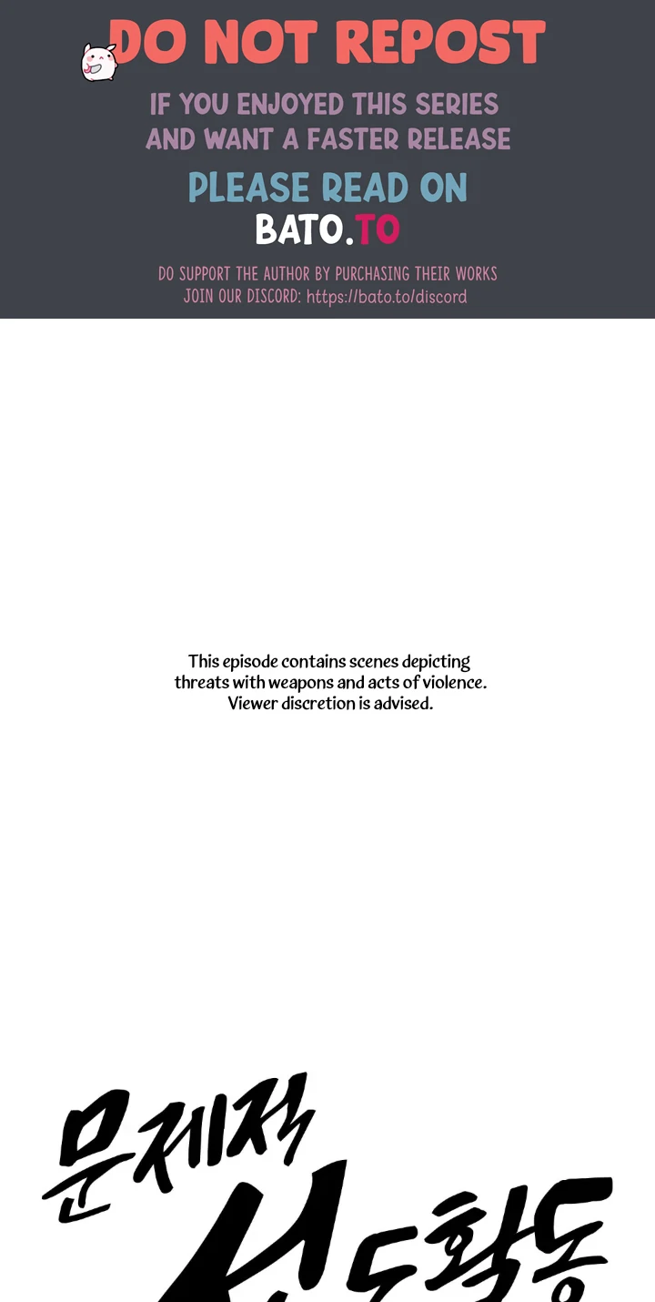 Problematic Leadership Activities - Chapter 45 - Page 1