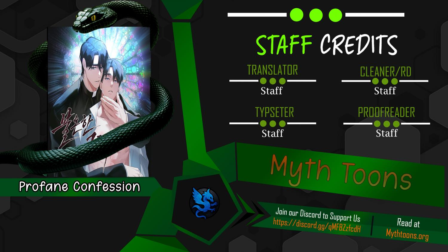 Profane Confession - Chapter 7 - Page 1